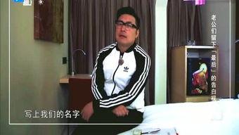 扒叔爆料小美视频大全集 第1张 扒叔爆料小美视频大全集 第1张