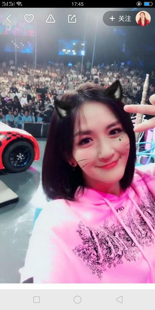 王佳颖爆料视频大全集最新  第2张