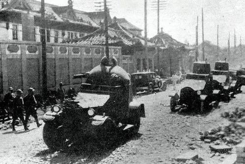 九一八爆料图片搞笑视频  第3张