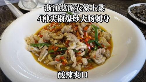 圈哥爆料美食节目视频,美食节目中的美味瞬间,带你领略舌尖上的风情 第1张 圈哥爆料美食节目视频,美食节目中的美味瞬间,带你领略舌尖上的风情 第1张